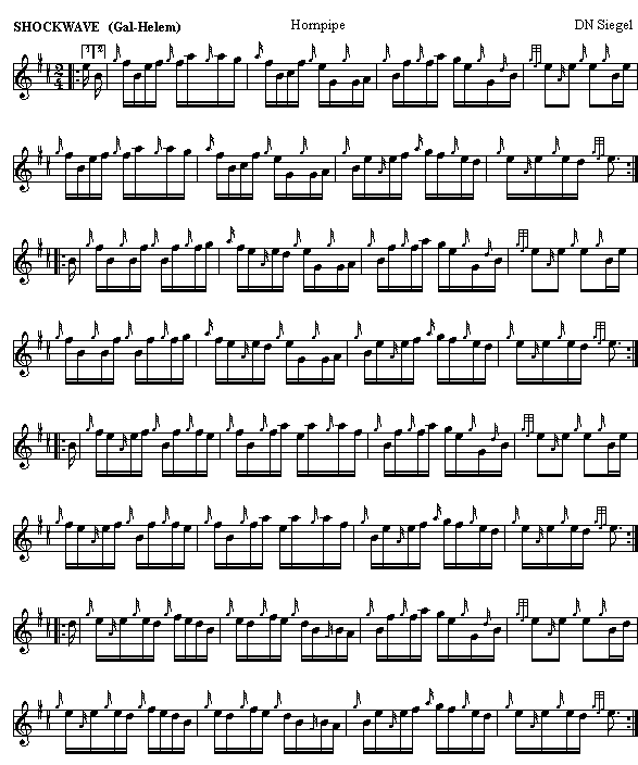 Gal Helem(Shock Wave).GIF